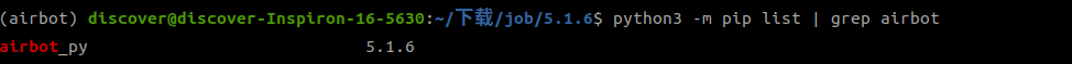 py安装成功