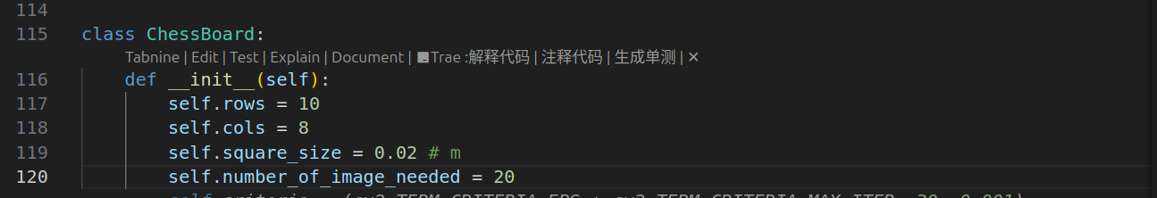 标定板参数