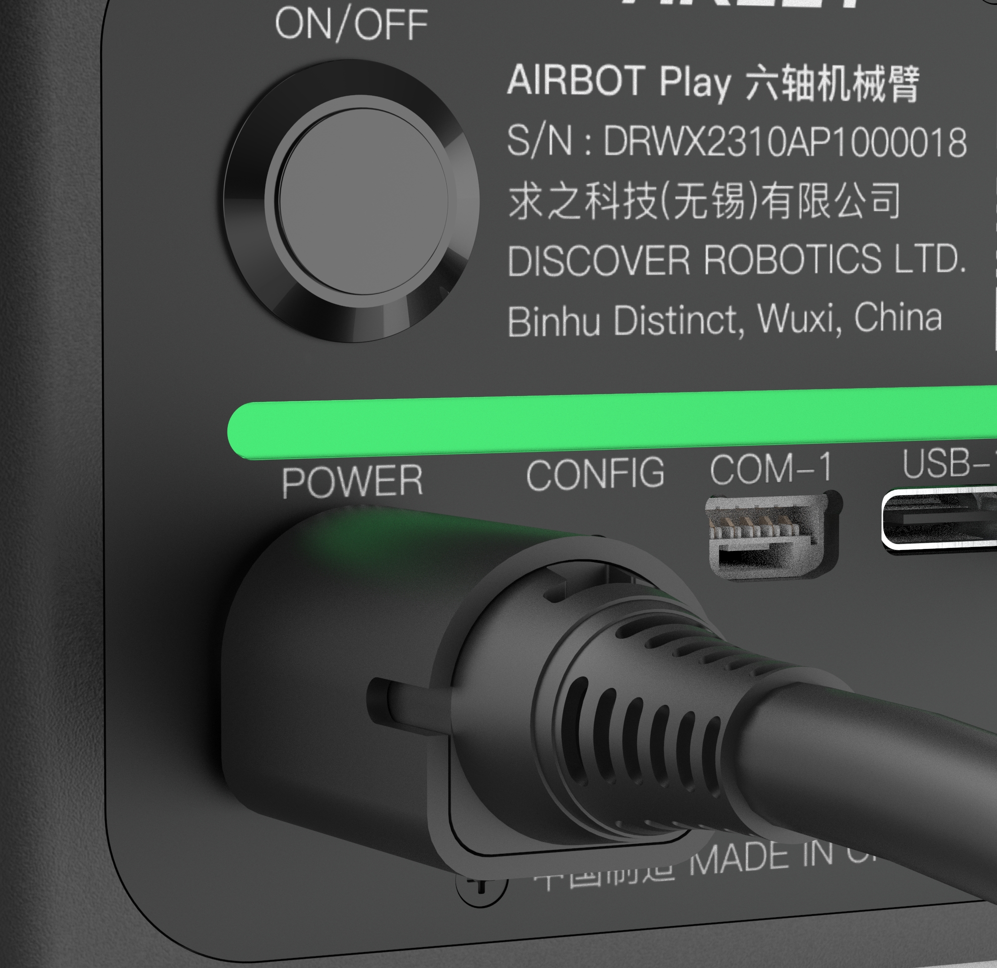 Power-Cable Connector